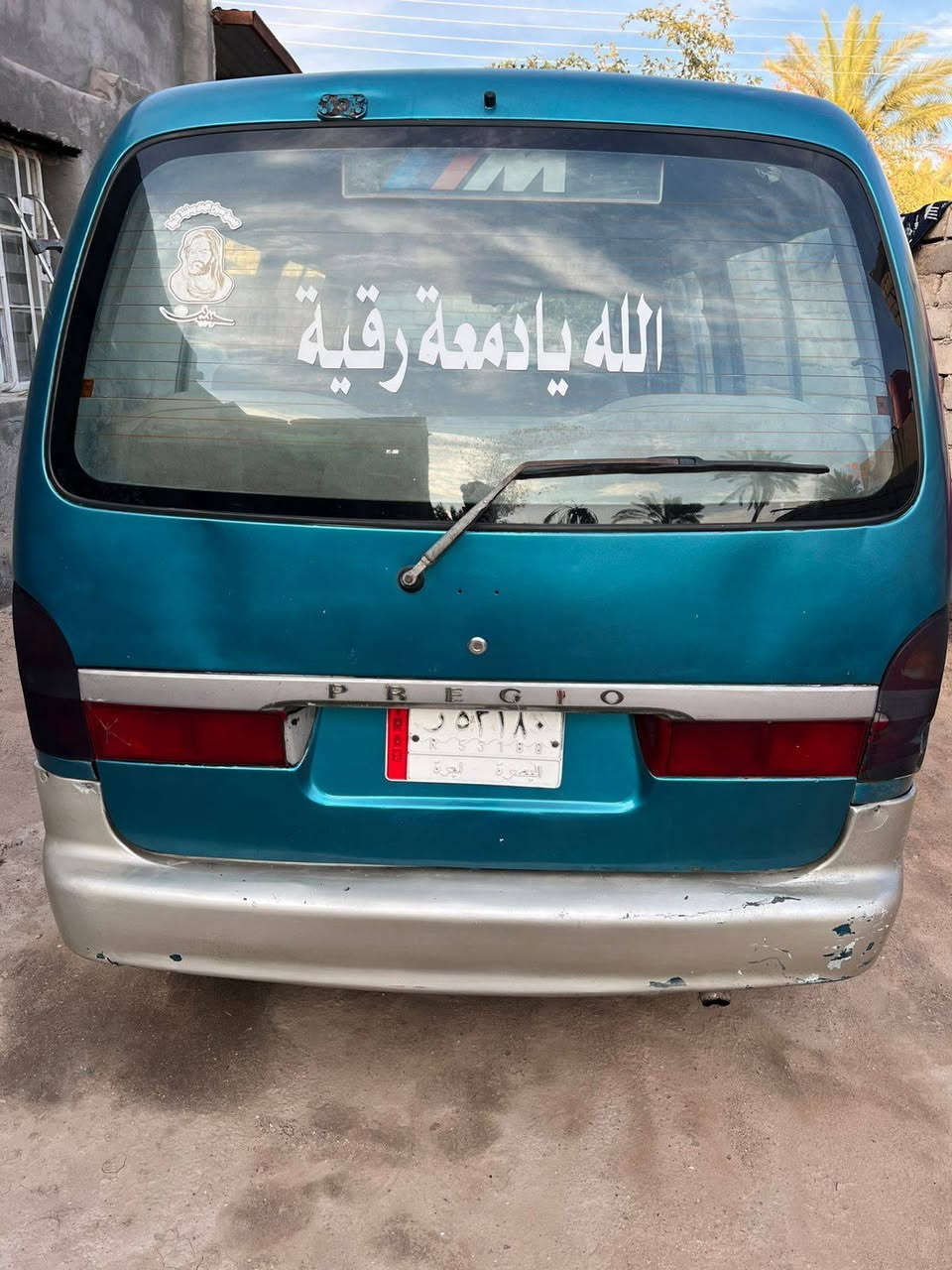 سلام عليكم كيه بريجو مديل 96 مكينه تبخير سنويته صاقطه 21 حدد نص عمر تايرات تعبابنه عل هيه وغرامات 2ورقتين عل مشتري سعره 30 وبيه مجل السياره صاعده هزه قبل 3 يايم جاي امشي معملته وحتاجيت وريد بيع ***********
