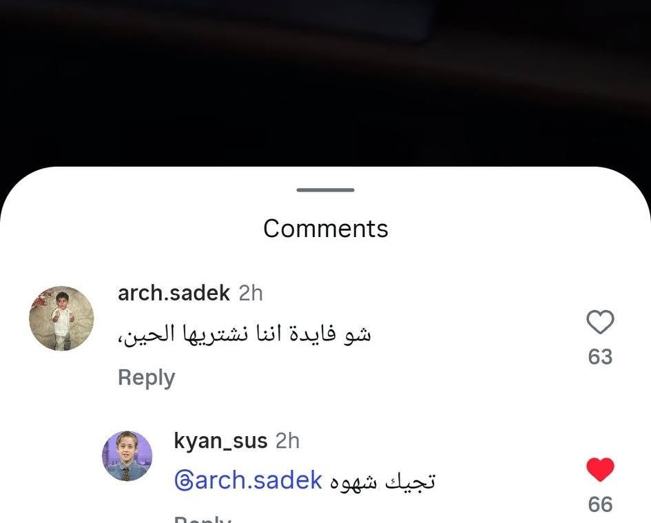 سويت حساب اماراتي ومتوفرة ب80 وب100
راح ابيع الحاسبة شباب🤣😞


**إذا كنت صاحب هذا الإعلان وتريد حذفه لأي سبب، رجاءا أرسل رسالة إلى الدعم الفني**