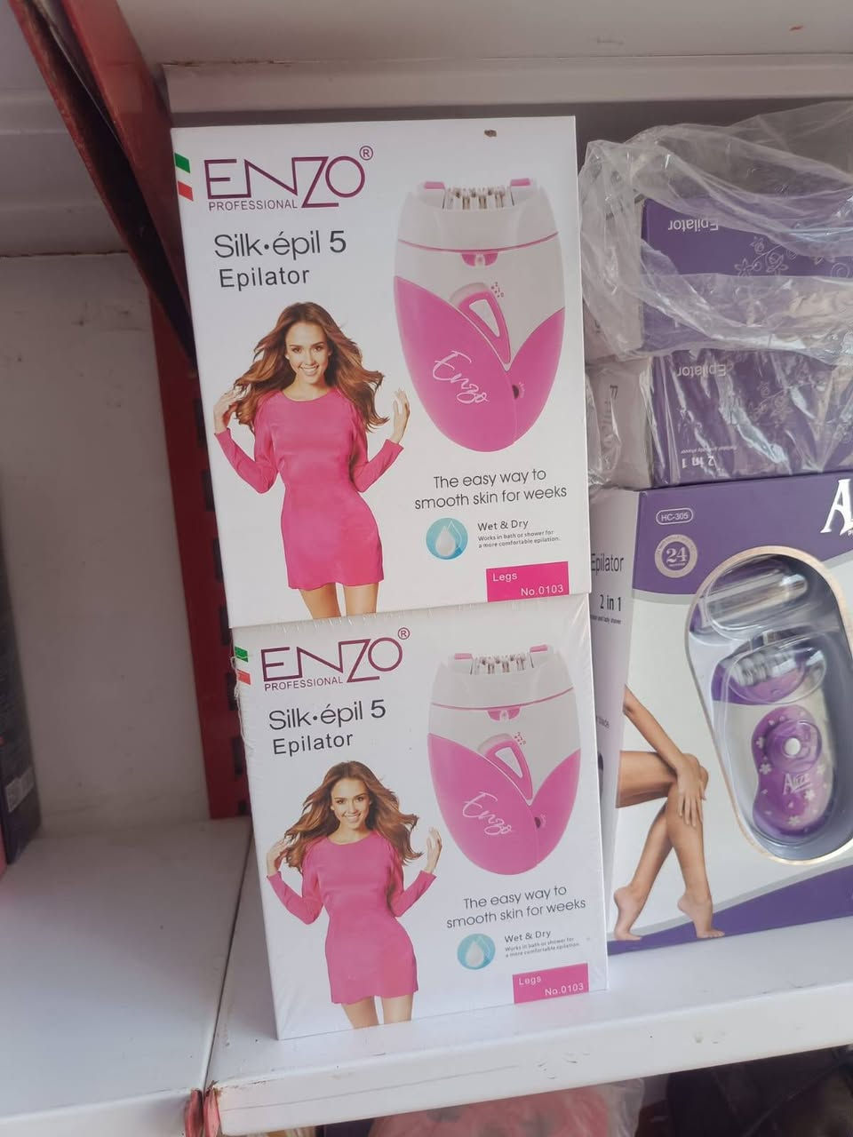 #حفافه_ملاقط. مكينة ازالة الشعر.  متوفر ٤ موديلات 
ماركة براون وانزو وكيمي وايزا.   الاسعار مناسبه 
عنواننا الكائن : ذي قار / الشطره طريق البدعه / حي الامام الصادق / مجاور سنتر جنة الصادق 
هاتف: ***********
