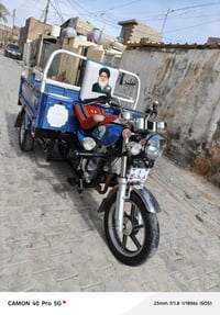 ستوته • موديل 23 • مكفوله اصوليه