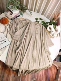 فرشة صيفي • موديلات ترندي • خامات نضيفة