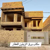 هيكل طابو زراعي • نادر الثانية حي الزيتون • ٢٠٠م واجهة ١٠