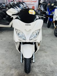 فورزه • زيرو • كفاله عامه