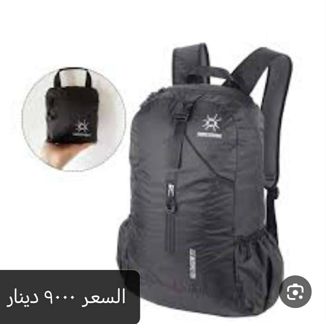 سلام عليكم وصول غراض مكس امزون اتصل على هذا رقم ***********
