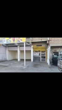 محلات للايجار مدينة الصدر قطاع 63 شارع ابا ذر للأستفسار ‏‪0773 593 561...