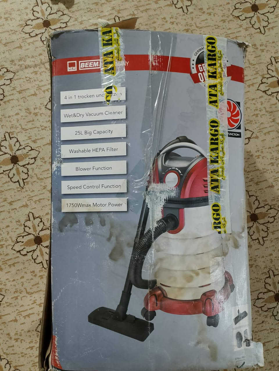 مكانس ومحافير للبيع *********** موصل, نينوى
