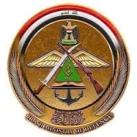 صرف رواتب • وزارة الدفاع • بدون عمولات