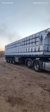 نساف • موديل ٢٠٢١ • حمولة ٦٠ طن