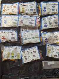 سيت ألعاب تركيب • ١٢ قطعة • مناسب للأطفال