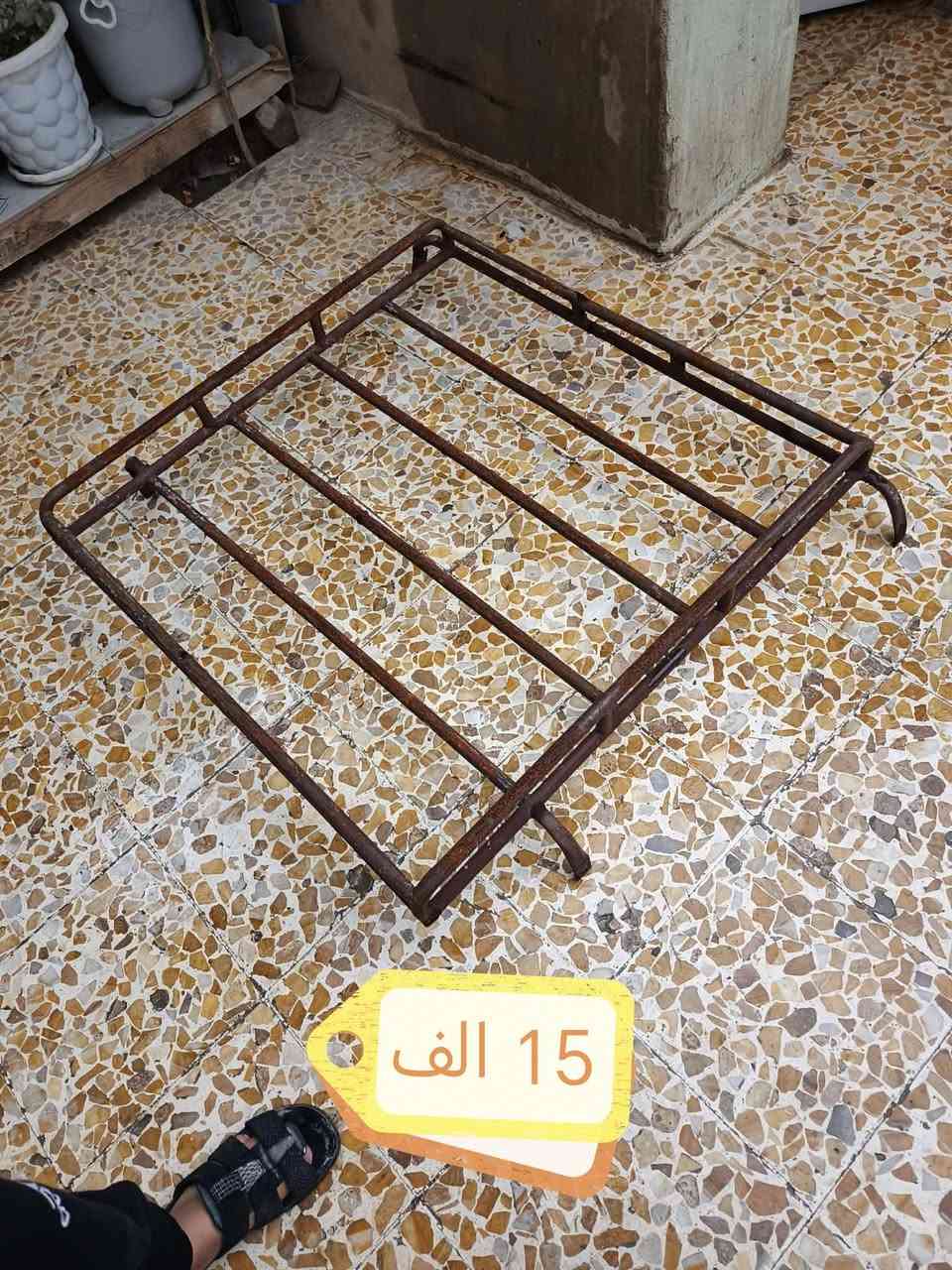 السلام عليكم سبايه البيع ***********
