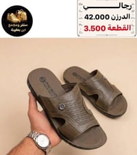 ابن بعقوبة • تفاصيل بالصوره • توصيل لجميع المحافظات