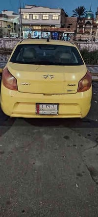 شيري فلاوين • اوتو • مكفوله