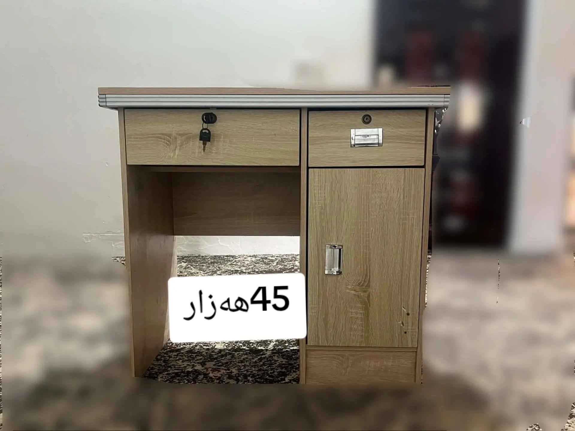 #کوردستان


**إذا كنت صاحب هذا الإعلان وتريد حذفه لأي سبب، رجاءا أرسل رسالة إلى الدعم الفني**