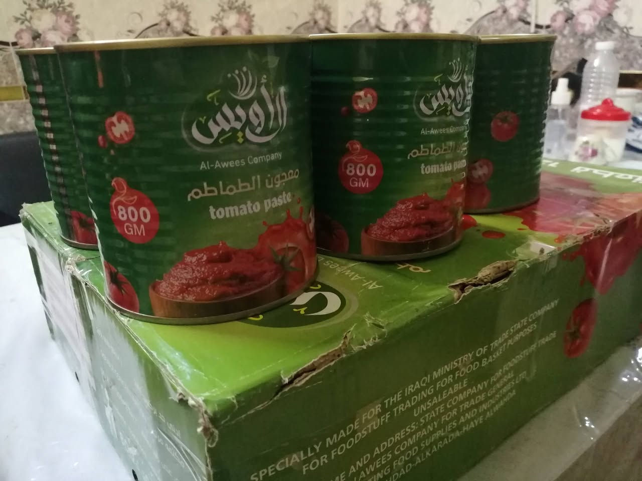 للبيع مواد غذائية
طحين، تمن، معجون


**إذا كنت صاحب هذا الإعلان وتريد حذفه لأي سبب، رجاءا أرسل رسالة إلى الدعم الفني**