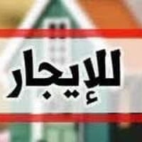 قرية الغدير الثانية • ١٥٠م • طابقين