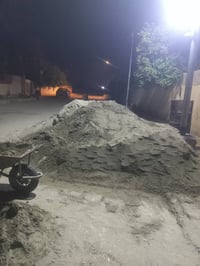 الحبانيه السيسي • درجة اولى • للبيع