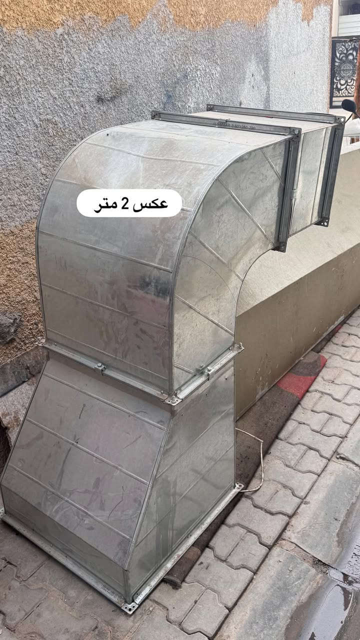 اذا اكو مطعم ديأسس جديد اعتقد هذا ( الدكت ) يفيده 
القياسات موضحة بالصور 
السعر 200 الف 
اليفهم بالجديد يعرف شگد يكلف 

والله يرزق الجميع 
ديالى - بعقوبة 
*********** 
موجود رقم و واتساب
