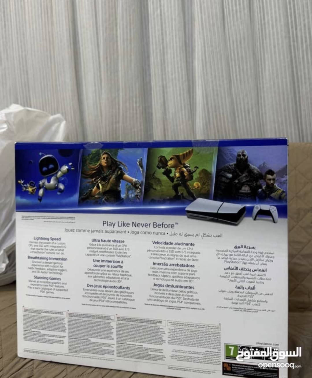 بلي فايف اخر انتاج الطافي مشتري قبل ايام بداية العطله اذا مشغله ثلالث مرات بعده جديد وكامل من كلشي سعره 700 رقمي *********** تواصل واتساب فقط فيسبوك ما موجود
