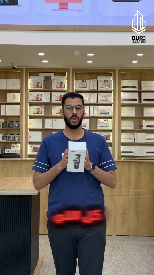 ✨ كل لحظة تستحق لقطة سينمائية 🎬 حوّل يومك العادي إلى محتوى احترافي مع OSMO POCKET 4 Creator Combo ✨ 📸 تصوير ثابت وسلس بجودة سينمائية 🎥 مثالية للفلوكات وصناعة المحتوى والسفر 🎙️ تسجيل صوت أوضح وتجربة تصوير متكاملة ⚡ حجم صغير… وإمكانات احترافية كبيرة 💰 السعر: 1,000,000 IQD 📍 متوفرة الآن في فروع برج العرب ✅ ضمان سنة كاملة 🚚 توصيل لجميع محافظات العراق 🇮🇶 🏢 فروعنا: 📍 زيونة – شارع الربيعي، مجاور بناية بغداد 📞 *********** 📍 المنصور – شارع مول بابلون، قرب الأقواس 📞 ***********
