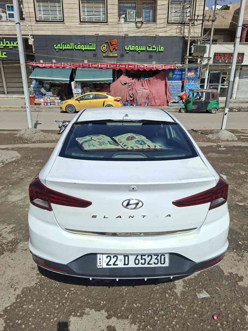 السلام عليكم النترا موديل 2019 امريكي حادث خلفي مواصفات النترا المعروفة السعر 127 وبيها مجال بسيط العنوان بغداد شهداء السيدية للاستفسار ***********
