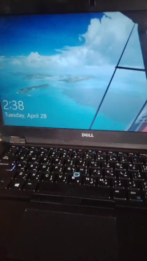 لا بتوب DELLالجيل السابع السعر 150
