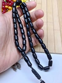 صندل ألماني • أنتيك • مقاس ٤٥