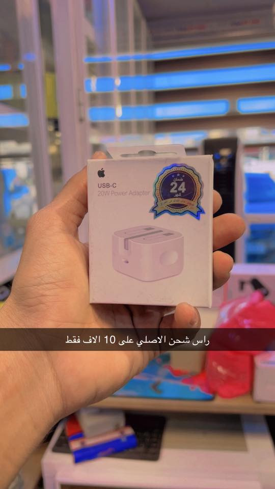 جميع اغراظ هواتفكم متوفرة هنا

متوفر توصيل سارعو بلحجز: ***********
