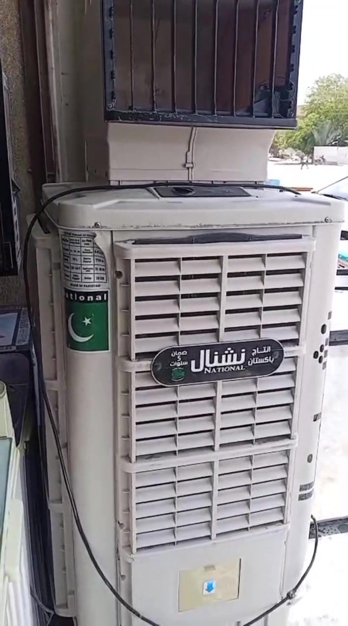 توفر كونفيره ام الخرطوم الحجم الكبيرالشبح نوعيه نشنال باكستان 
السعر 350


**إذا كنت صاحب هذا الإعلان وتريد حذفه لأي سبب، رجاءا أرسل رسالة إلى الدعم الفني**