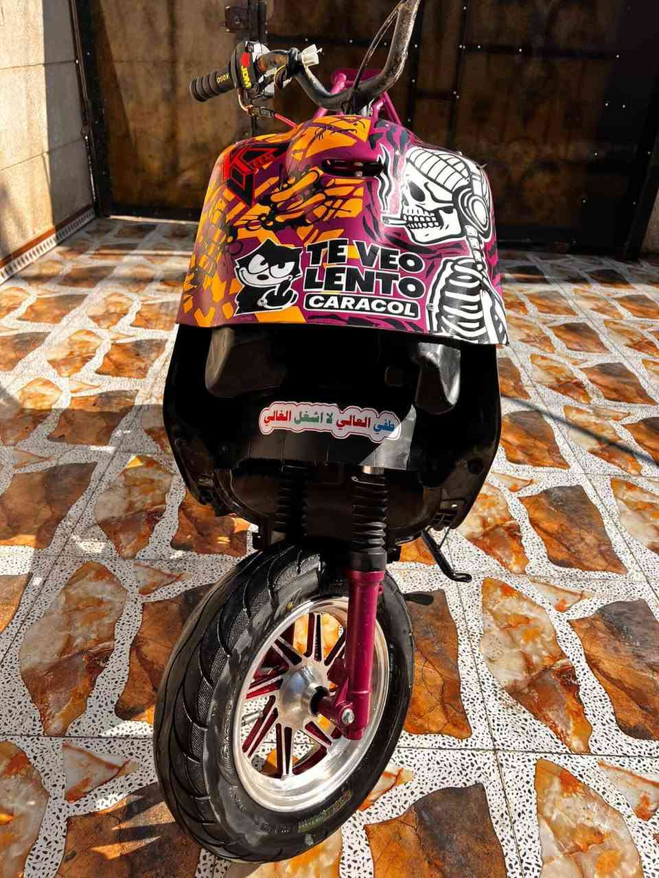 شموسه للبيع دراجه مكينه فراشه بلاد ما مفتوحه كزوز رياضي ويلات دراجه هندر واحد كابريته مال ايراني دراجه حلوه سعر 550 بيه مجال قليل رقمي *********** مكاني بصره ابو الخصيب
