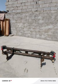 درع • لا طاگ • نجف