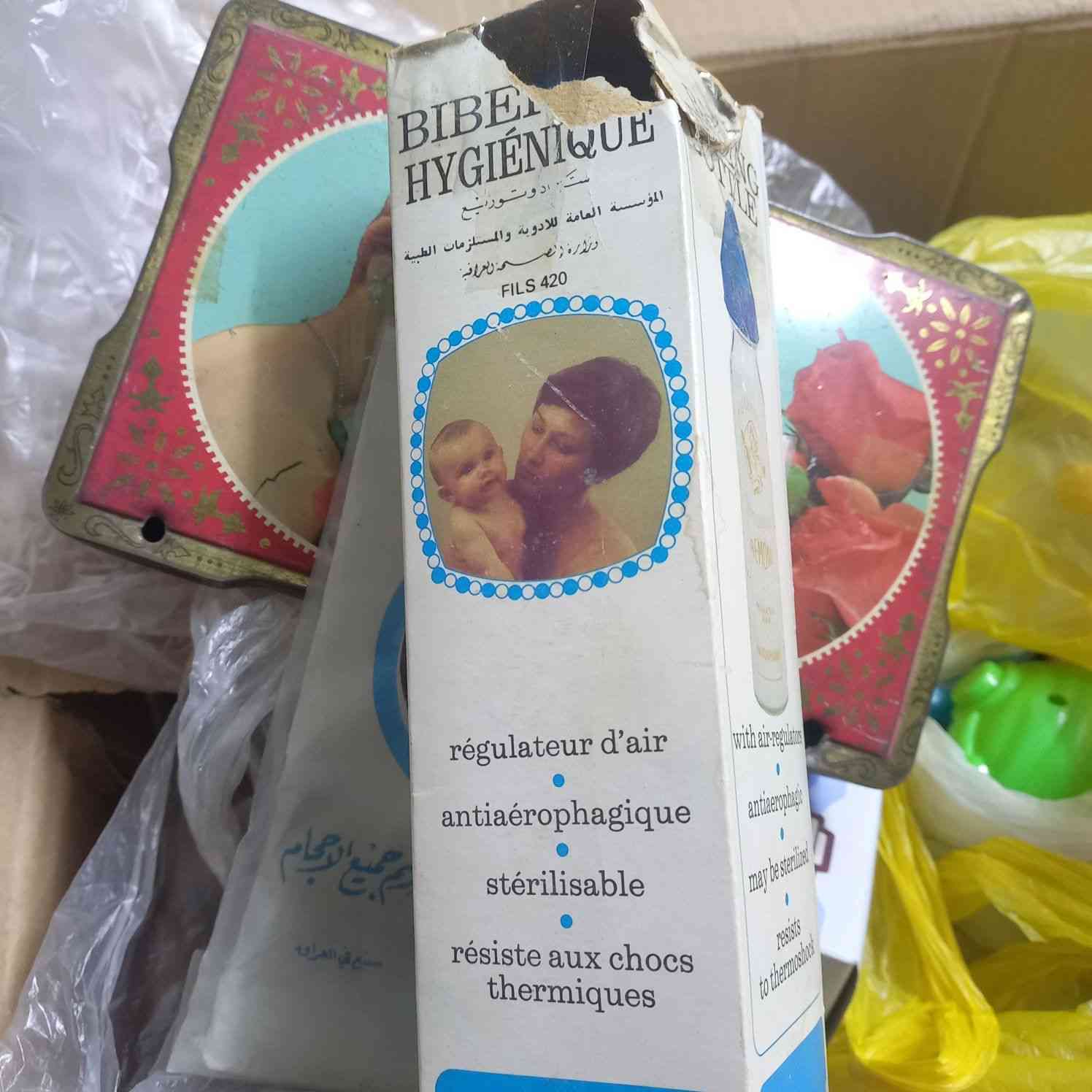 للبيع تواصل خاص


**إذا كنت صاحب هذا الإعلان وتريد حذفه لأي سبب، رجاءا أرسل رسالة إلى الدعم الفني**