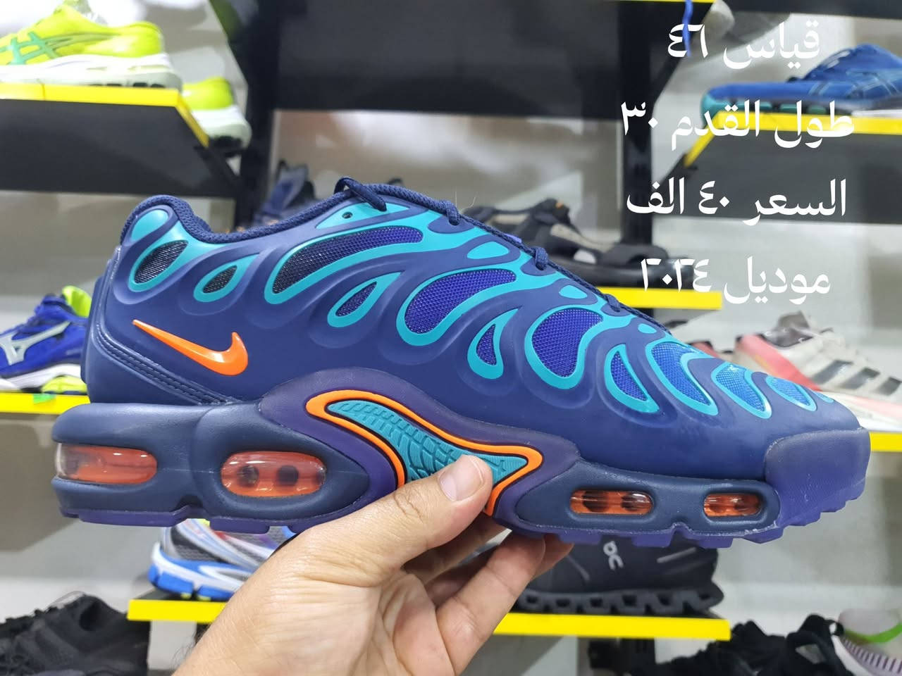 أقوى الماركات العالمية 
شرط اورجينال شرط النظافه
التواصل عن طريق الماسنجر والوتس اب ***********
يوجد توصيل جميع المحافظات
