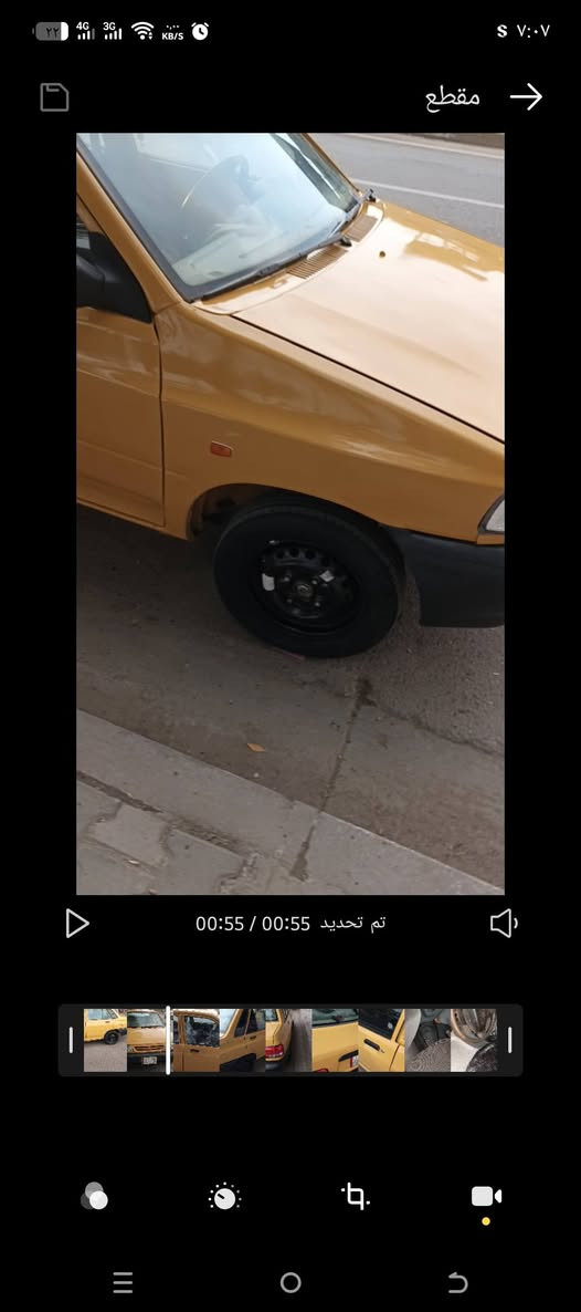 سايبا 2011
مصبوغه عام ومعمره جاهزه كبل الشارع

سنويه ساقطه ومطلوبه 500 هئيه وراعيهه موجود يريد تحويل

19$

***********
