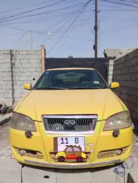 شيري كوين محور كورلة بغداد بيها كوجم بيم السعر 20 وبيها مجال بغداد جسر...