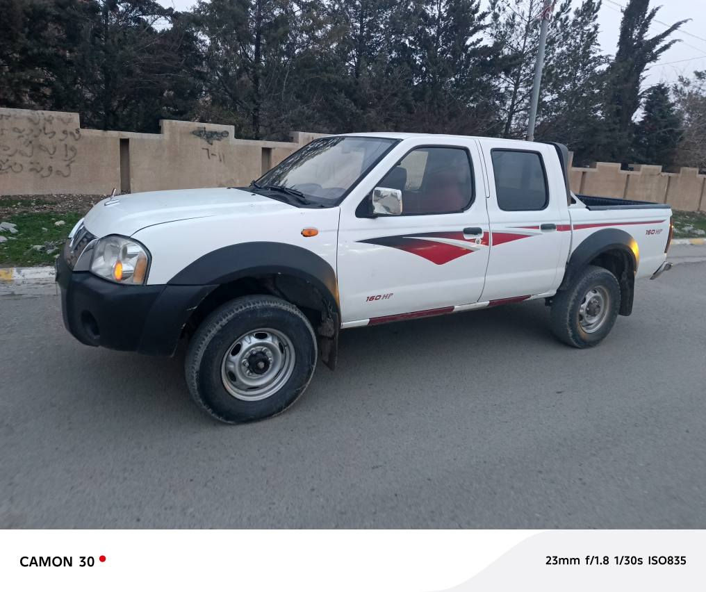 نیسان دەبڵ ئەکسل هەمووگیانی بەشەرت سحری 77گەڵاومەجال ژم***********  *********** السليمانية, العراق
