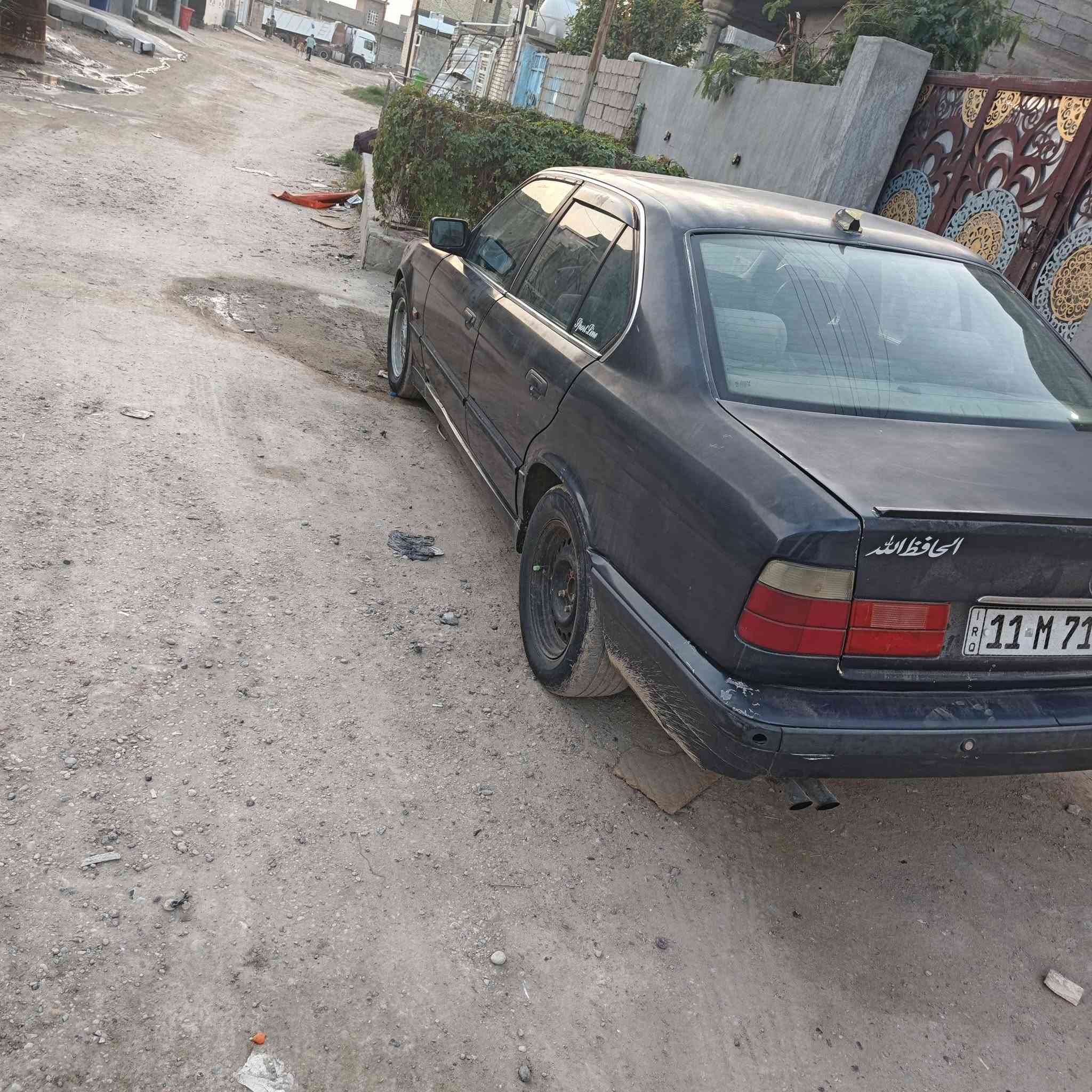 سلام عليكم بئم 535 كير محرك مكفولات رقم بغداد انكليزي تحويل ثاني يوم سياره بيع او مراوس ب مرسيدس حسب لقناعه مكان الفلوجه 
***********
