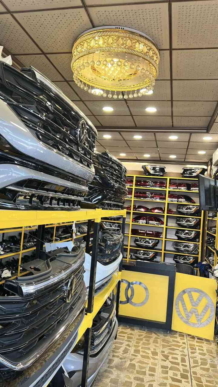 دکتور .الماني
للبیع قطع الغیار سیارات فولکسواکن 
للاستفسار و المعلومات اتصل الرقم

اربیل / صناعة الشمالیة
***********

دکتۆر ئەلمانی
بۆ فرۆشتنی پارچەی یەدەکی سەیارەکانی فولکسواگن 
بۆ زانیاری زیاتر تەلەفۆن بکەن بۆ ژمارە

***********
