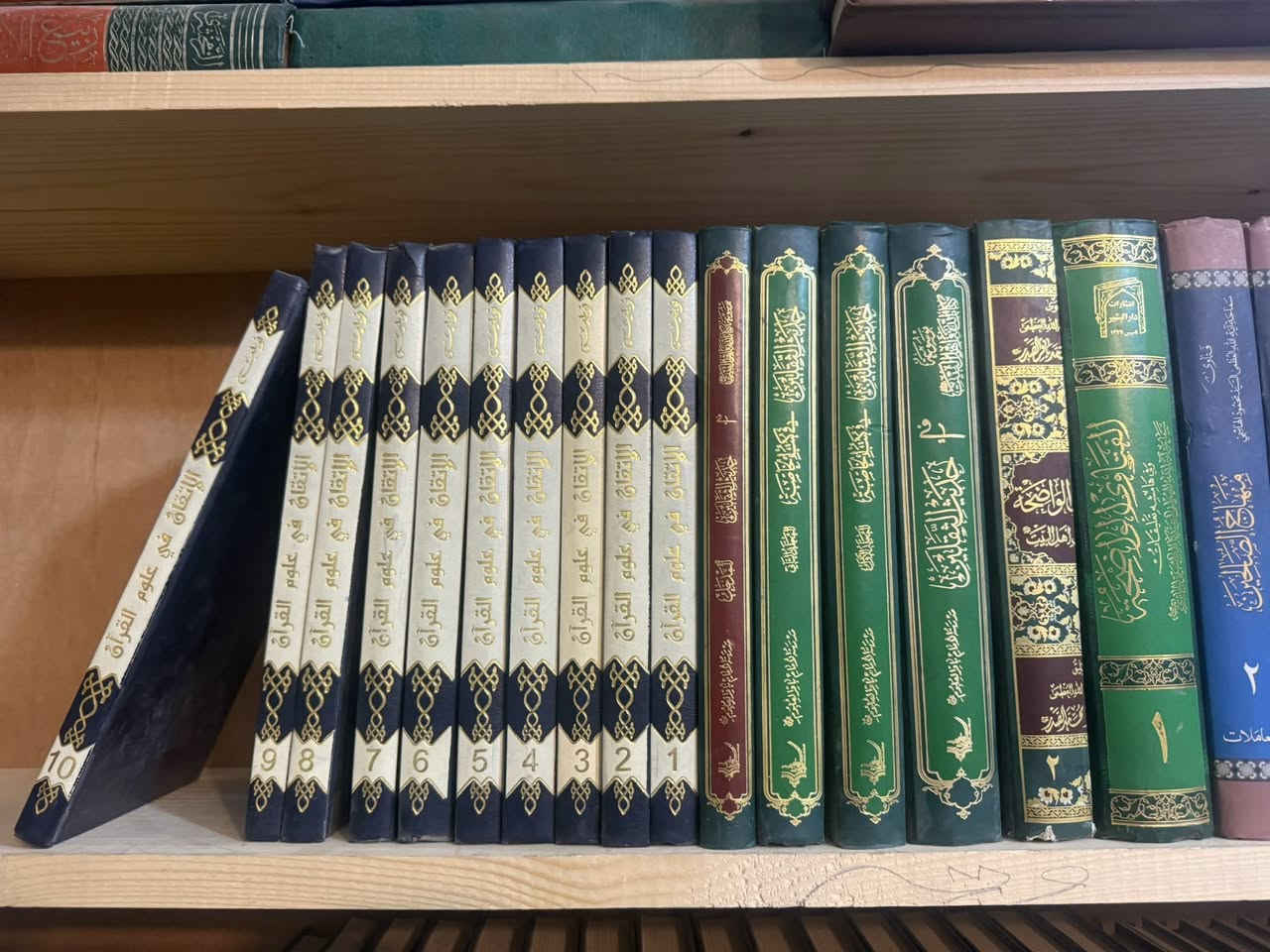 مكتبة سعر الكتاب 3000


**إذا كنت صاحب هذا الإعلان وتريد حذفه لأي سبب، رجاءا أرسل رسالة إلى الدعم الفني**