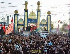 زيارة الى الحمزة الشرقي ابو منصور بذكرى شهادة الحمزة يوم الثلاثاء الانطلاق الساعة 2 ضهرا النفر 2,000 دينار فقط الانطلاق من النسر واسواق طيبه وفلكه العلماء وفلكه ستين وشارع سالم وفلكه حمزة كسار ومعمل ثلج الحيدري والاسكان المعهد الفني وفلكه النسيج  للحجز والاستفسار واتساب *********** بادارة المتعهد ابو رقية
