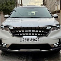 السلام علیکم کیا كرنفال 2023 خليجي مكفولة بعدها بضمان شركة نم ماشية 16...