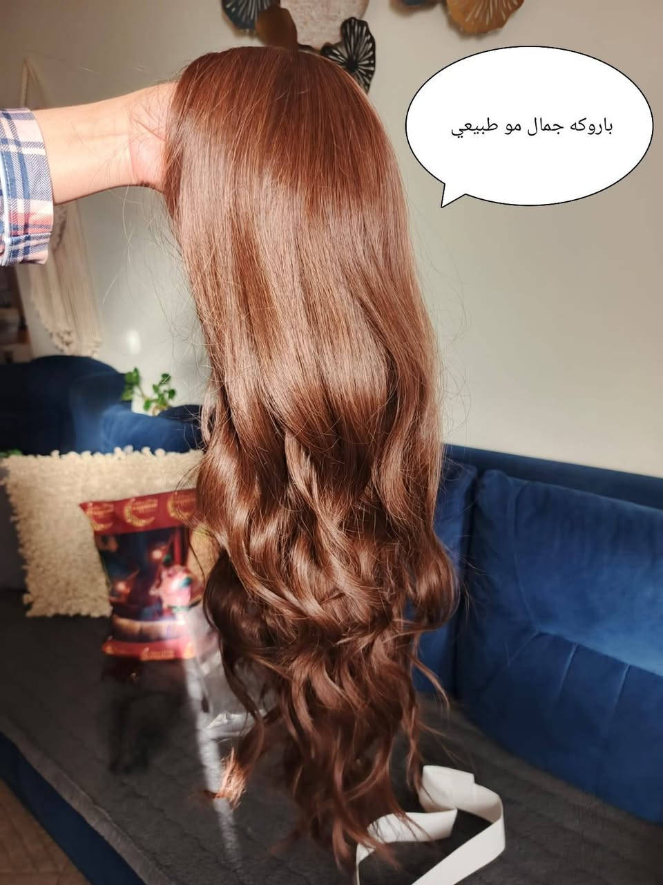 صباحكم ورد ممنونه على كثرت رسايل بارحه بخصوص ترتيب ركني الرمضاني ونرجع وياكم بوجبه جديده


**إذا كنت صاحب هذا الإعلان وتريد حذفه لأي سبب، رجاءا أرسل رسالة إلى الدعم الفني**