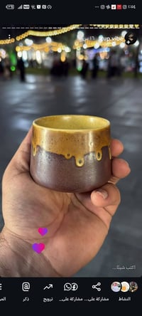 اكسسوارات قهوة • كاب فيب • مميزة