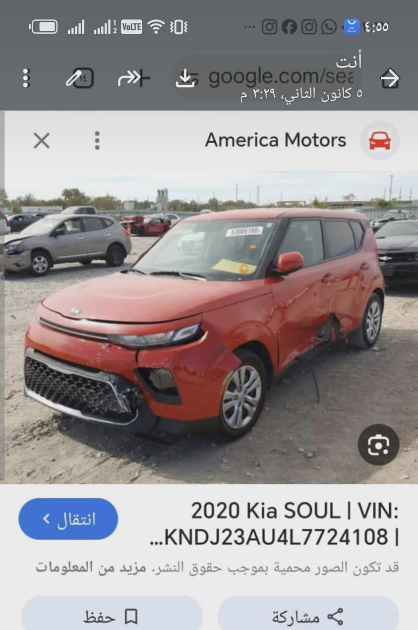 موديل 20باسمي ماشية 40. الف كم بغداد باسمي تحويل مباشر محرك دوش 2000 سعر ١٣٠


**إذا كنت صاحب هذا الإعلان وتريد حذفه لأي سبب، رجاءا أرسل رسالة إلى الدعم الفني**