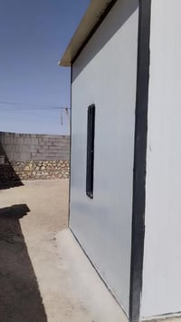 كرفان حديد • سندويج جديد • ناحية الوفاء