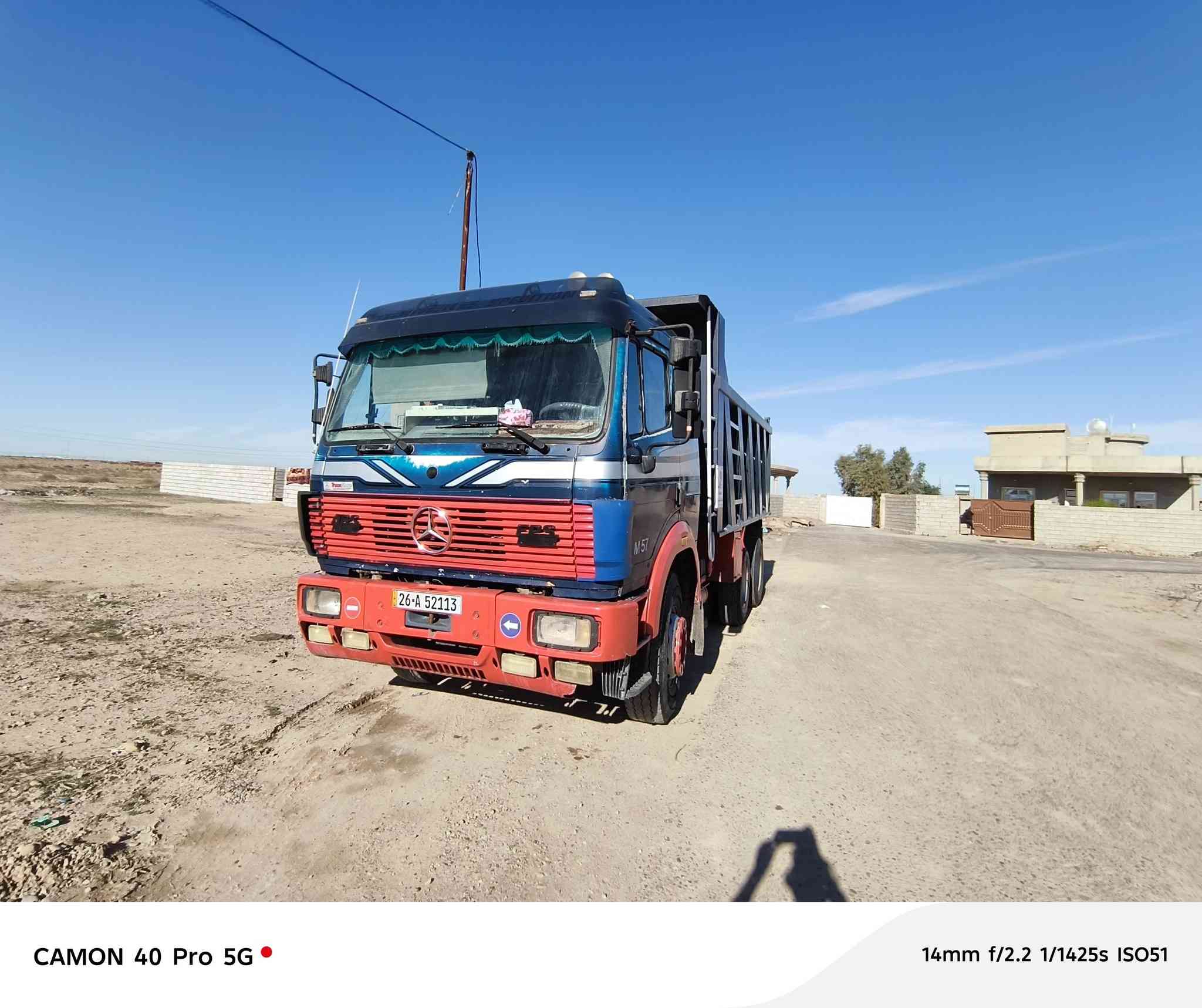 السلام عليكم
كرواتي للبيع موديل 90 مواصفاته معروفه 
بدي الماني 16 متر 
گير فيتي اس 4/4 
مكينه 8 دبلسوبر 
محرك وگير كفاله 
مجموعه جي F 
رقم الماني 
تايرات جدد 
اللون ازرق
السيارة جاهزه للعمل 
السعر 380 ورقه وبي مجال بسيط للشراي 
المكان صلاح الدين سامراء 
الاتصال على هذا الرقم 
‏‪***********‬‏؟
