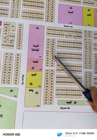 #يتوفر لدينا قطعه طابو ملك صرف للبيع في حي المراتب #مربع الخمستالاف #ا...