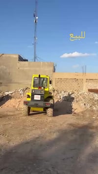 07705956360  واتساب مرقم نجف  مكان بغداد