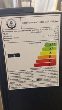 ثلاجات ألمانية • ١٠ قدم • نظيفات