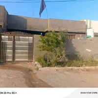 النجف الشرف • ٢٠٠م • حديقة ١٠٠م