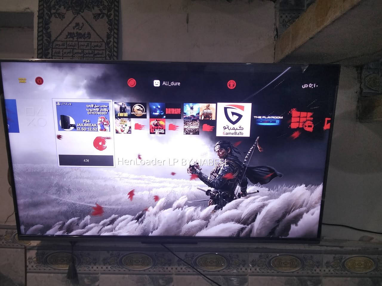 ​🎮 للبيع: بلايستيشن 4 برو (PS4 Pro) نظيف جداً ومعدل جاهز! 🎮
لأصحاب القيمنق والراحة، جهاز PS4 Pro عملاق الأداء بدقة الـ 4K، معدل تهكير كامل (Jailbreak) ومحمل بأقوى الألعاب العالمية! يعني انسى مصاريف الأقراص والاشتراكات، كلشي جاهز عندك ومجاني بالبيت.

​✨ مواصفات ومميزات الجهاز:

​النوع: PlayStation 4 Pro (يدعم الـ 4K والـ HDR لأقوى دقة ووضوح).

​التهكير: معدل تعديلة مستقرة (يحتوي على تطبيق HenLoader ومتجر GameBato لتحميل الألعاب مباشرة).

​الألعاب المحملة جاهزة: (Ghost of Tsushima، Red Dead Redemption 2، Mortal Kombat، A Way Out) وغيرها من الألعاب المميزة!

​الملحقات: يد تحكم أصلية + كافة الوايرات والملحقات التشغيلية.

​🧼 الحالة: الجهاز شغال 100%، نظيف ومفحوص وبدون أي مشاكل أو حرارة.

​💰 السعر: [420,000] دينار ( بيه مجال بسيط)

📍 الموقع: [بغداد/الزعفرانية]

توصيل متوفر: [نعم]

​📞 للتواصل والاستفسار:
***********
***********

راسلني على الخاص (الخاص مفتوح) أو عندي واتس اب على الرقمين

​ملاحظة: الصور المرفقة حقيقية للجهاز ونفس الواجهة والألعاب الموضحة.وجيل الاول. ومداخل اي تصليح.
